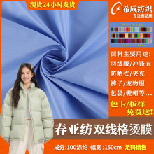 20D�p��С��CĤ��ˮ���� ��]���������q�T����q���޷��L������