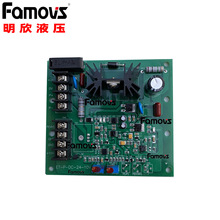 ET-P-DC-24-10V ����Famovs �����y�Ŵ��  �����y�Ŵ�����������