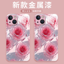 外贸爆款立体感水晶粉玫瑰苹果15pm手机壳iphone17金属漆16玻璃壳