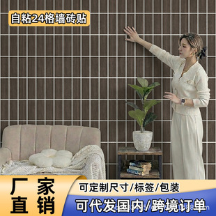 �羳��ճ���N���à����b��N��ľ�y�N���ҕ�������ɴu�NƬ��Ű�