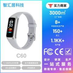 新しい1.1アモレッドスクリーンのスマートなブレスレットの高精細oledの長いブレスレットのメッセージは防水のブルートゥースブレスレットを注意します。