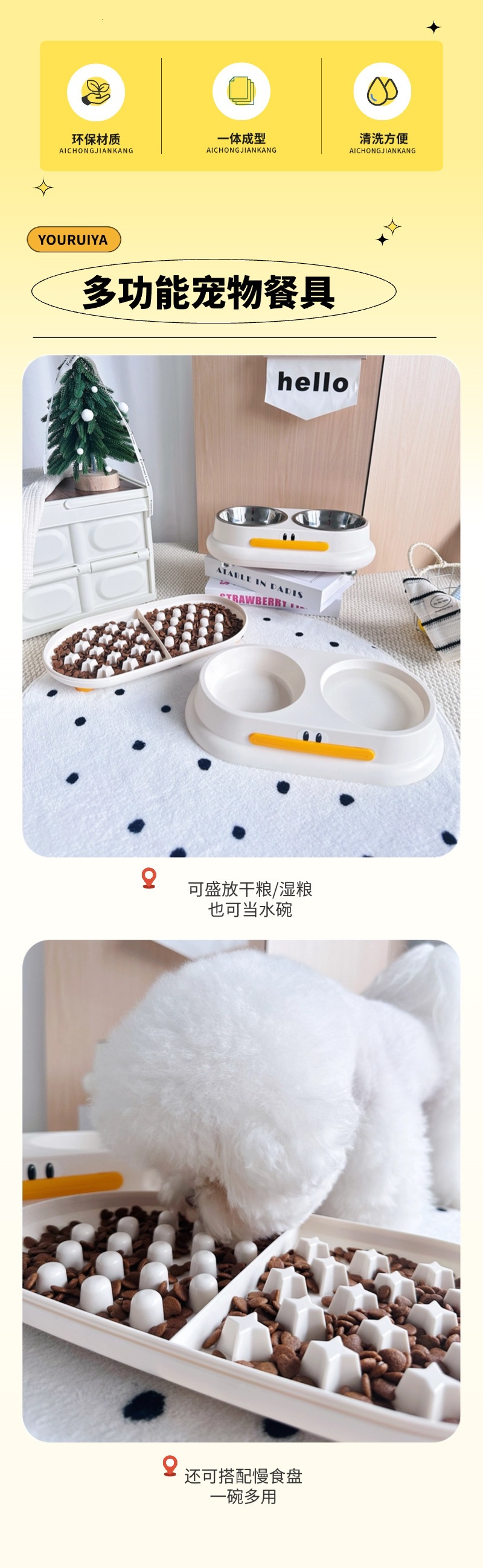 稿定设计-2.jpg
