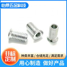 F؛ݽz пݽzߴ˨ ͨ˨ͨ۴ݗU