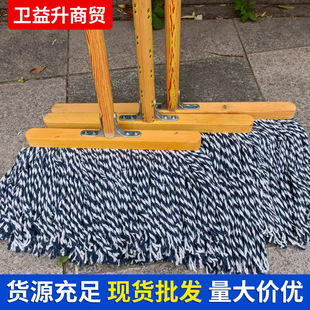 ��ʽ�ϰ�ľ�U�޾����öղ��Ɖm�ϲ����S��I��ˮ��ͨ��̖�ϰ�