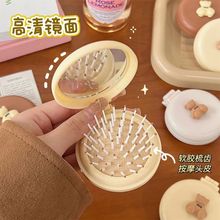 �ɐ�С�R���S�펧��y�����|��Ů�����ۯB�����ᰴĦ���R��һ�w