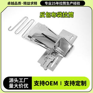 �����S���ơ�����������Ͳ�p�܇����Ͳ�N�����l��߅�٠C�ƴ�����