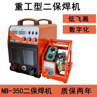 ���I���w���o���CNBC-500���ʚⱣ��350���ع��S������̼������