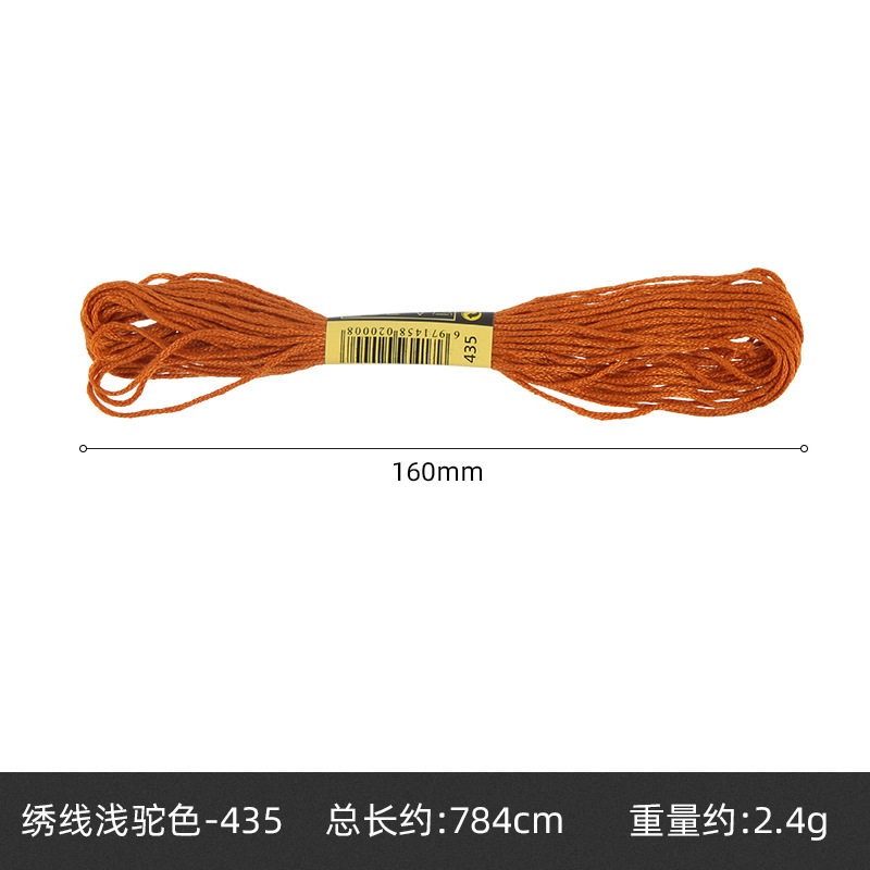 Hilo de punto de cruz de 42 colores, hilo de bordado de poliéster y algodón, bordado puntual, bordado de punto, bordado de punto de cruz