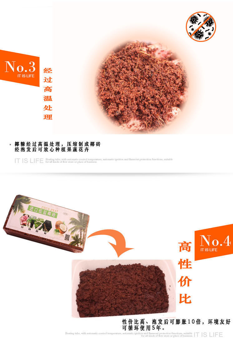 c30d0539-82ef-4fff-b08a-7cf0322ac6fa.jpe