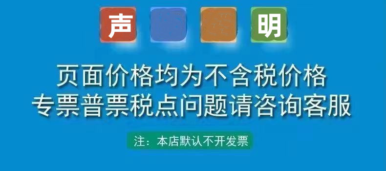 微信图片_20230127144031