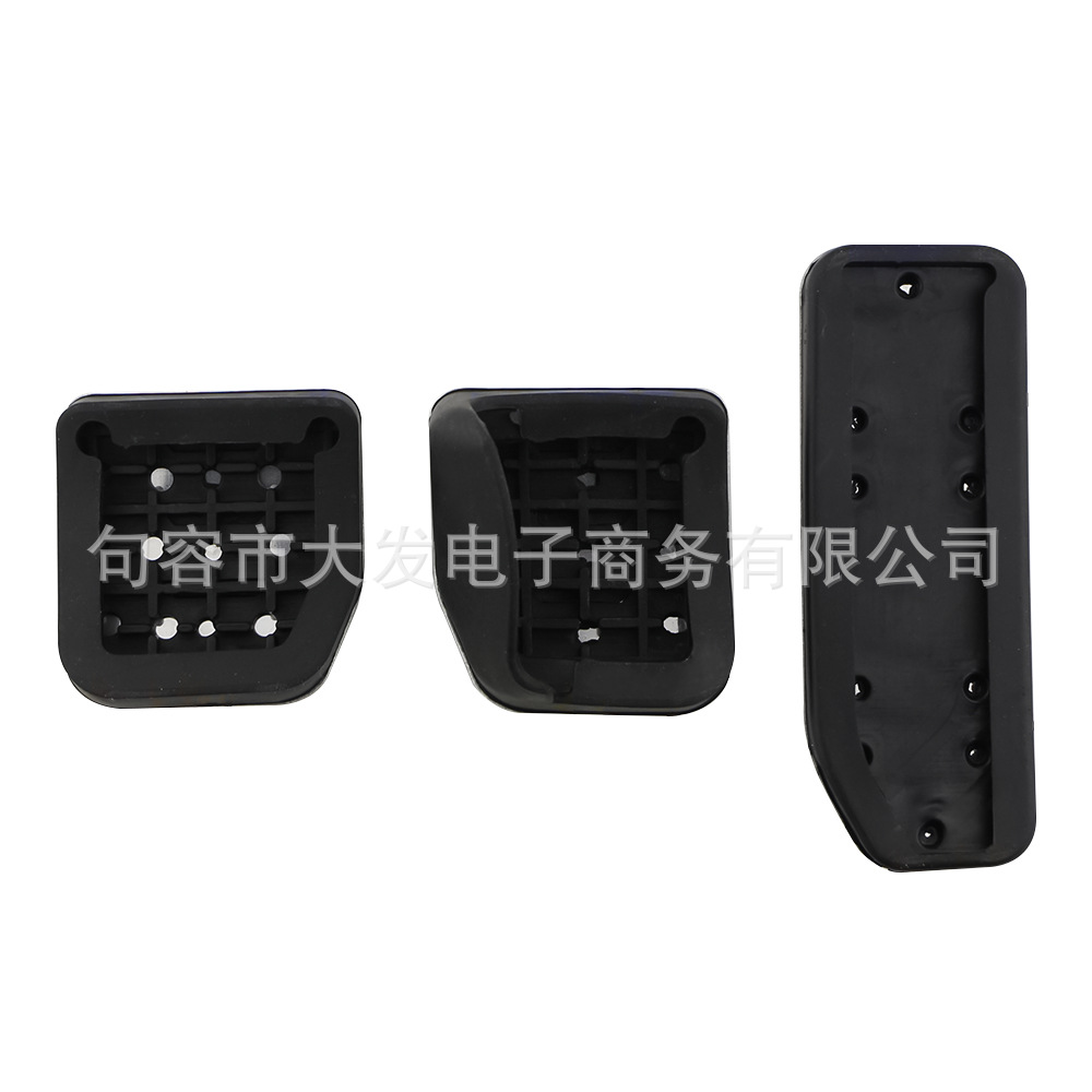 Suitable for Land Rover Landrover Freelander 2 accelerator brake clutch anti-skid original accelerator pedal