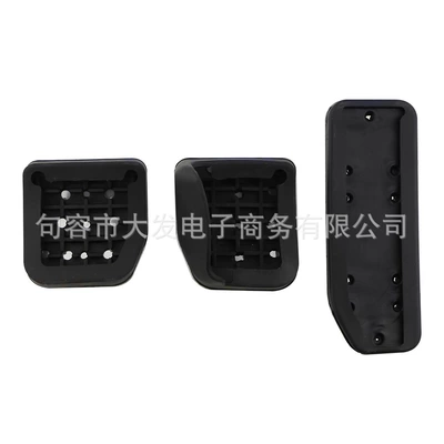 accelerator pedal, Dekorativ pedal başlıqları