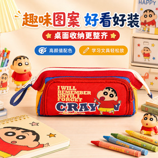 ����ɐ�Ϟ�PС�¹P��ins���ֵ�ľߴ��ľߺ�Ů���W���ռ{���P��