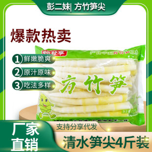 ��ˮ�S��4���b����S���r���S��������C���ʳ�������b�S��ֱ�N