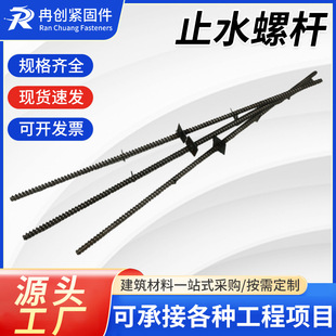 ֹˮ�ݗU��������ʽֹˮ�ݗUֹˮ��˨ֹˮ�z�U��������ֹˮ�ݗU