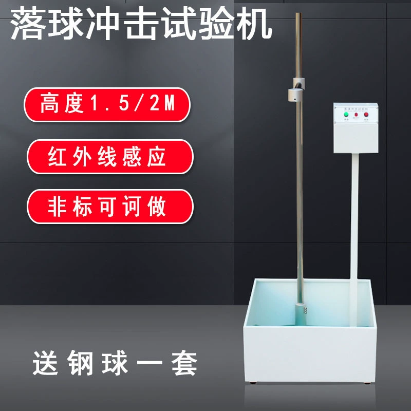 Спотовые пластиковые закаленное стекло ударная машина для испытания на удар