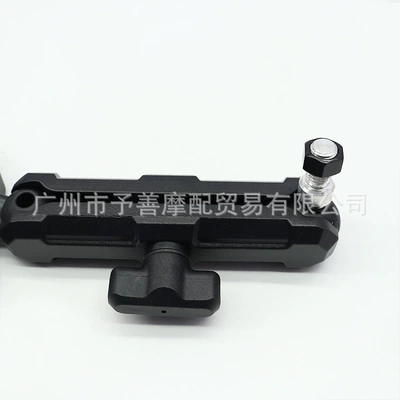Yu Shan SH-310 Motorcycle Car mirror