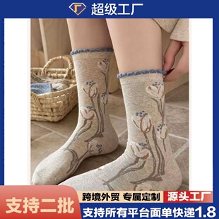 �ﶬ��ʽ��������ͲŮ�m�ɐ�С���°ٴ�r���p�ݳ��m��Ů����Ͳ�m