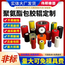 �����۰������z݁�o�����LͲ�CеPU�����z݆���z�F���LͲ���μ�