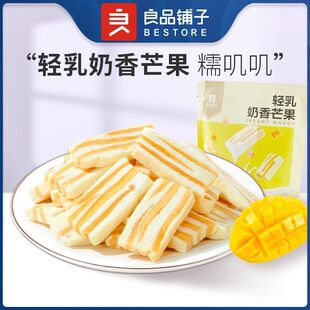 ��Ʒ����p������â��88g�������Tâ����â���̸�â���̴uˮ����