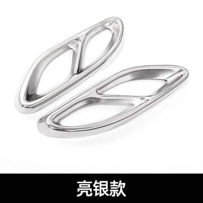 Gls Exhaust Hood Frame Decoration: Other Automotive Exterior Supplies - 18-25-models-cls-electroplated-silver-stainless-steel-model