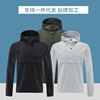 Autumn and winter new pattern leisure time outdoors run coat Men's waterproof keep warm Hooded Quick drying Basketball motion coat