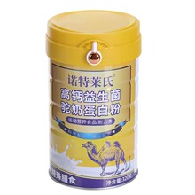 工厂定制圆罐粉罐空铁罐奶粉罐马口铁罐茶叶罐猪油罐量少价格优