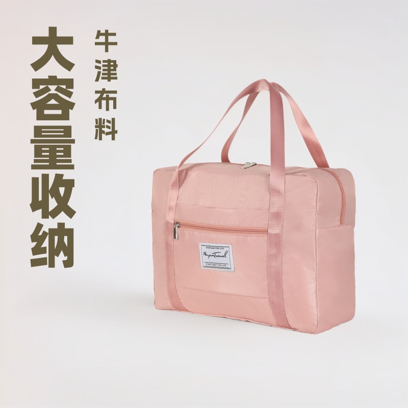 Oxford Cloth Storage Bag Luggage Bag Travel Bag Quilt Travel Storage Box Kindergarten Quilt Three-Piece Set Storage Bag