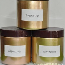 �h���~���̨�����ٷ۰�͹ӡ��ī���Ṥˇ�ý��ٸЏ���ɶȺ�1KG