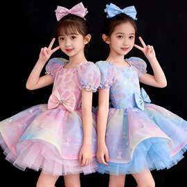 六一儿童蓬蓬裙演出服幼儿可爱公主裙表演服女童亮片糖果纱裙礼服