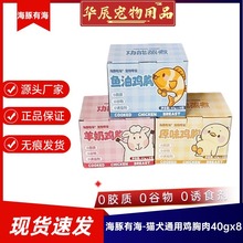 �����к��u����؈Ȯͨ������ˮ���u����؈����ʳ����40g*8����