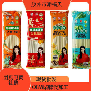 200g�ЙCɽș޲����������{�������ɳ���������b���N����YƷ