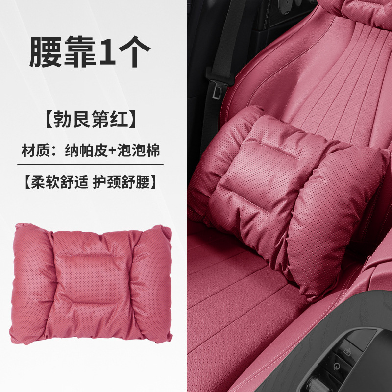 ランドローバー車のヘッドレスト、レンジローバー、スポーツ、ディスカバリー、イヴォーク、ディフェンダー、カーシート、ネックピロー、ウエストクッションに適しています。|undefined