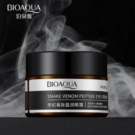 贴片面膜;洁面产品;液态精华