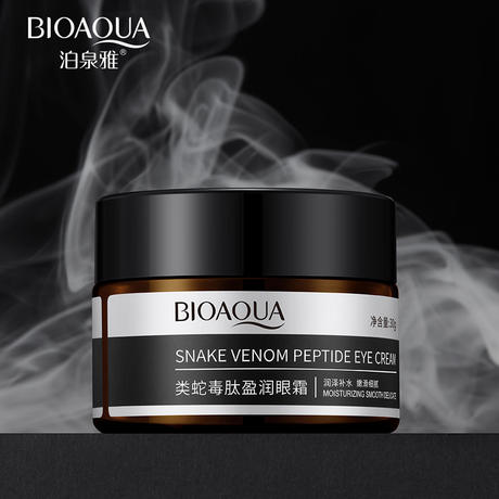 Boquanya Snake Venom-Like Peptide Firming Eye Cream Improves Dark Circles, Fades Eye Lines, Improves Eye Area, Eye Cream Wholesale