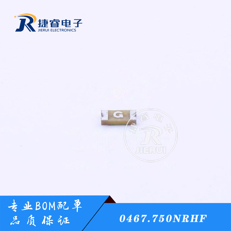 0467.750NRHF 丝印G 力特贴片保险丝0603 0.75A 750MA 32V