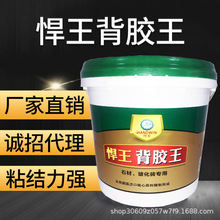 �����ɴu���zͰ�b5kg�ɴu���T�z���u�شu�ɴu�z����ճ�τ������u