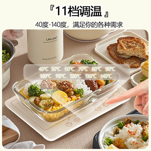 J8 Small Hot Household Meal Heating Plate Dining Table Heating Coaster Constant Temperature Insulation Large Cutting Board Lunch Box Multi-Function G3
