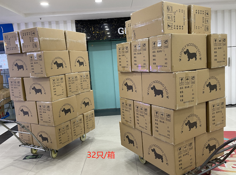 微信图片_20230205174413
