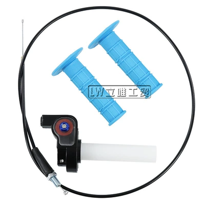 Off-Road Motorcycle Atv Beach Vehicle Other brake systems - throttle-cable-length-120cm-light-blue-grip