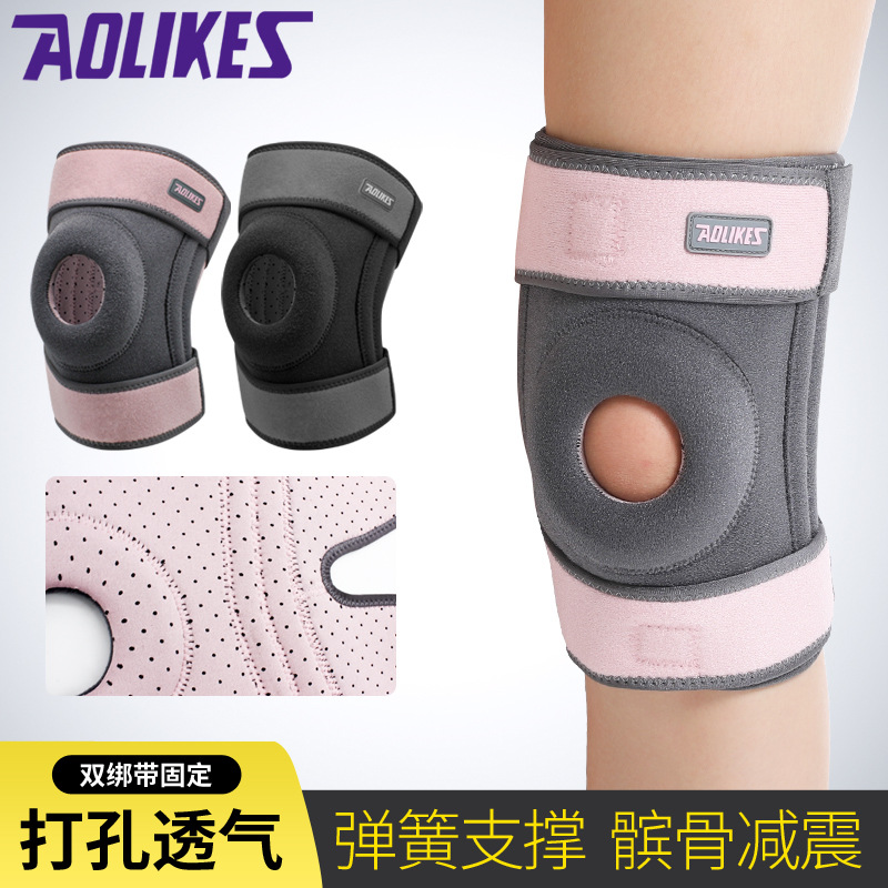 Deportes ciclismo rótula amortiguador primavera compresión polainas running baloncesto montañismo entrenamiento menisco rodilla manga conjunta