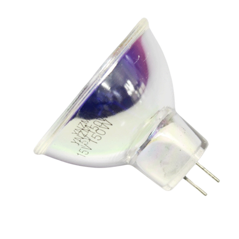 YNZM 15V 150W MR16 Cold Light Source Lamp Cup, Glossy Cup Lamp