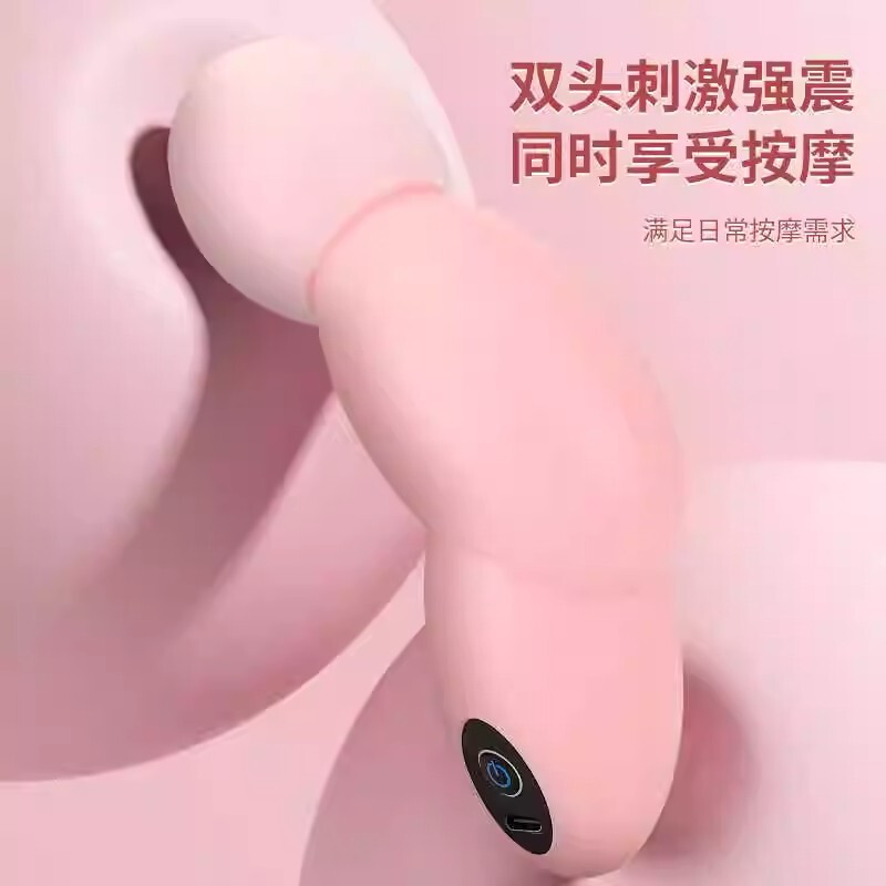 筋膜銃筋弛緩マッサージャー女性用ミニ小型ミニ振動プロフェッショナルガールズ多機能新しいスタイル|undefined
