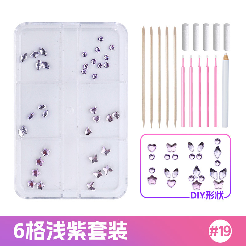 N0.19 라이트 퍼플 6그리드 치과용 드릴 세트 [접착제 없음]