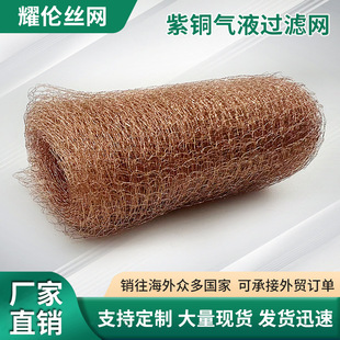 �羳��Һ�^�V�W��΁ţ�~�z�W���x����߶��a���~�W���~��Һ�^�V�W