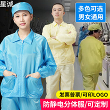 ���o늷��w������܇�g�o�����Ůͬ����m������ҷ��o���b������