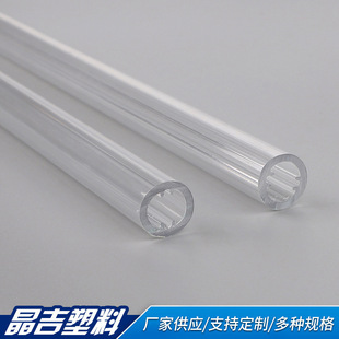 �S�ҹ���pc���ܴ���������o�׹���|늾�͸�����Ϲ� pvc�ܲ�