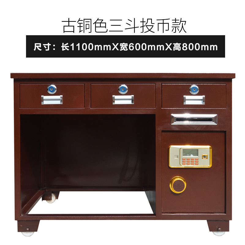 (두꺼운 모든 강철) 청동 세 서랍 1.1 m