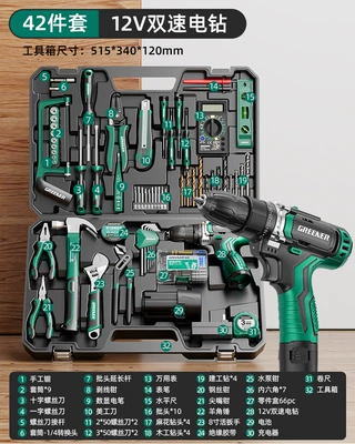 Household Tool Box Repair Combination | Repair kit - 12v-dual-speed-lithium-drill-all-purpose-42-piece-set