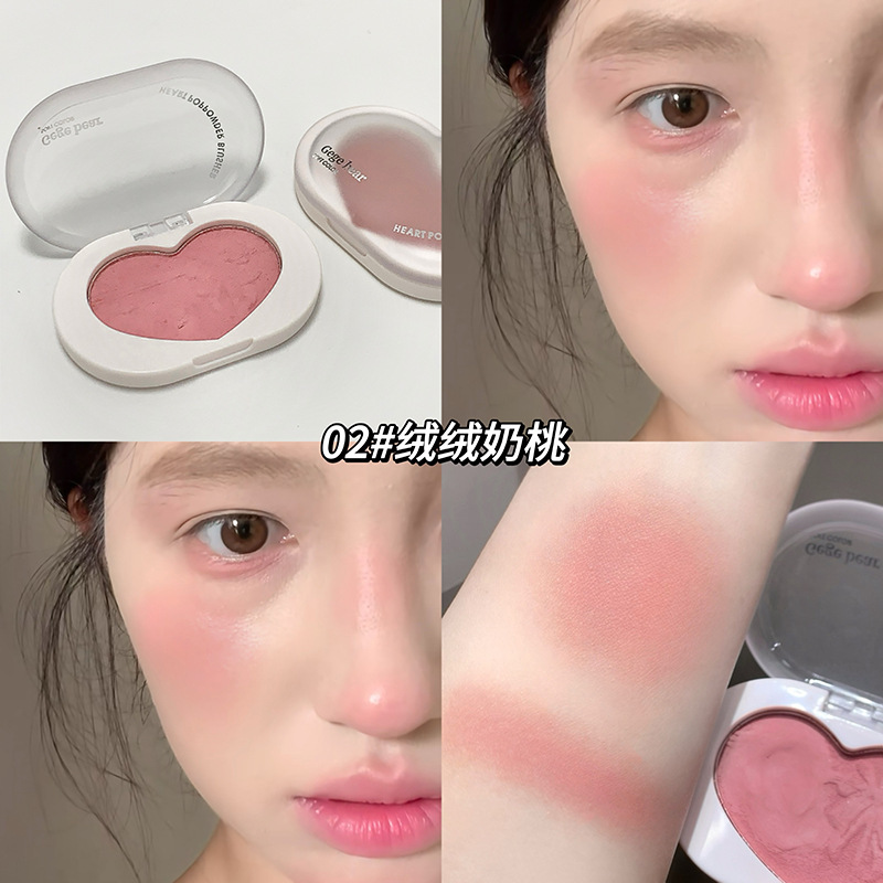 Gege bear blush cardíaco suave de baja saturación blanqueamiento natural brillante expansión contracción maquillaje de belleza transfronterizo